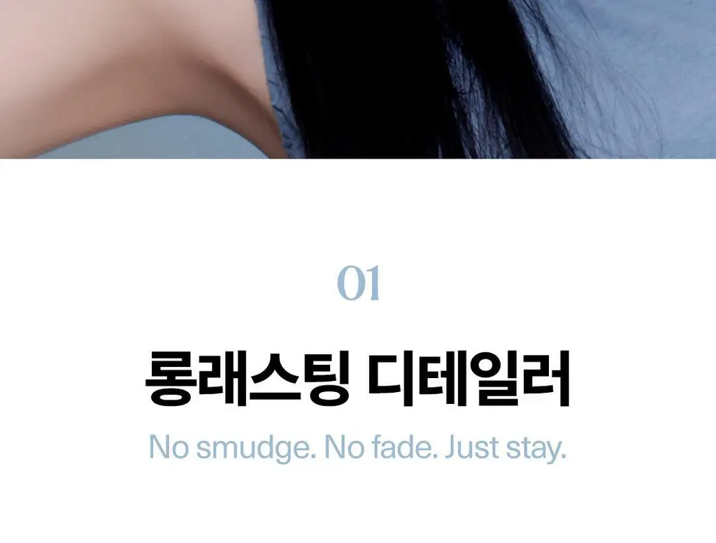 [NEW 컬러] 노노어 오버 디테일 립펜슬 7colors 상세페이지 28